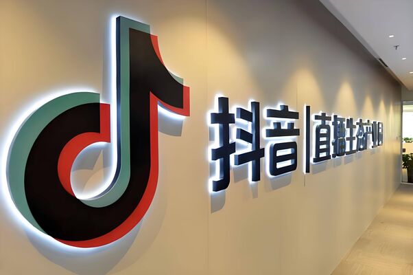 抖音怎么關閉評論功能 抖音關閉評論功能在哪里關
