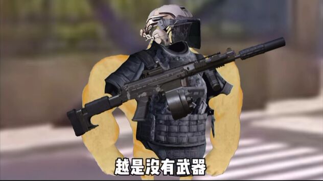 暗區(qū)突圍刷新券怎么用 暗區(qū)突圍刷新券的用法介紹