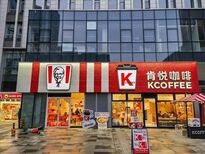 肯德基怎么關閉自動續費 肯德基app自動續費如何關