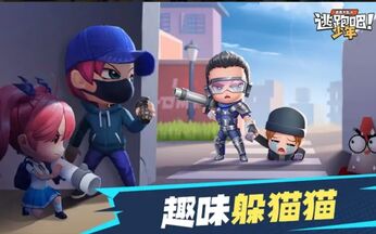 逃跑吧少年時光機(jī)怎么得 逃跑吧少年時光機(jī)獲取方法